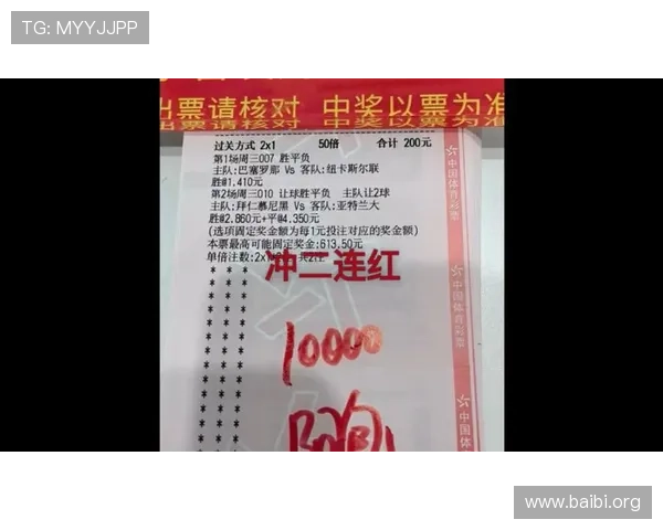 即时比分007球探网为用户提供详细的比赛数据和赛况分析帮助足球爱好者掌握比赛动态 即时比分007球探网为用户提供详细的比赛数据和赛况分析帮助足球爱好者掌握比赛动态