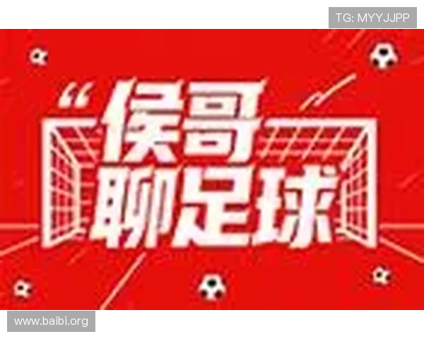 提升足球比赛观赛体验的实用技巧——球探体育比分即时比分直播介绍 提升足球比赛观赛体验的实用技巧——球探体育比分即时比分直播介绍