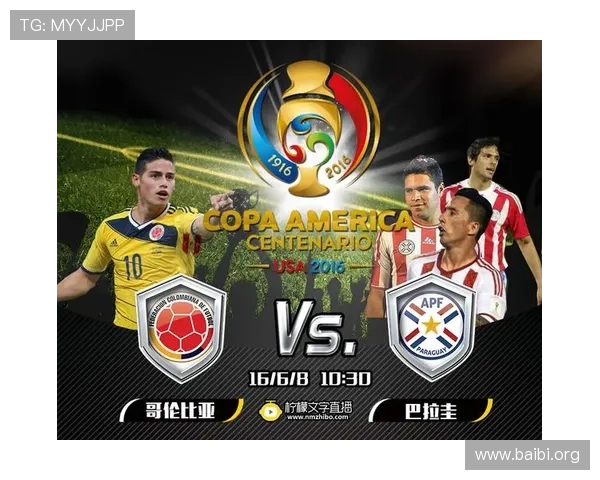 球探体育即时比分网详解如何利用平台获取精准的足球比赛实时比分信息