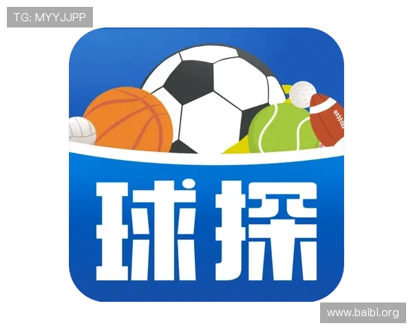 球探即時比分在足球赛事中的应用场景及实用技巧详解