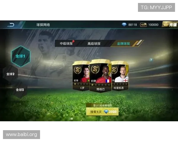 球探足球官网最新版本功能介绍及使用技巧帮助用户快速上手