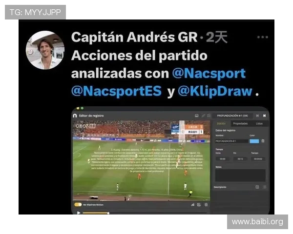 球探足球比分即时比分通知提醒，第一时间推送比赛结果和重要事件