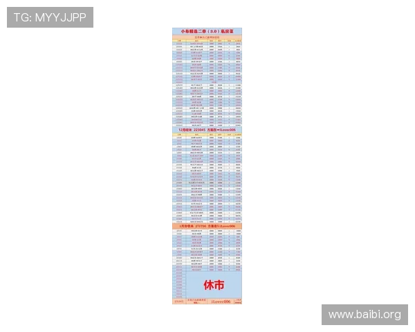 球探足球比分网即时比分007让你第一时间掌握全球足球比赛最新比分信息 球探足球比分网即时比分007让你第一时间掌握全球足球比赛最新比分信息
