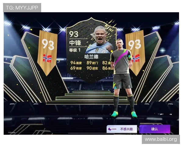 足球比分实时更新平台球探网让你第一时间了解全球各大联赛的比赛结果和精彩瞬间 足球比分实时更新平台球探网让你第一时间了解全球各大联赛的比赛结果和精彩瞬间