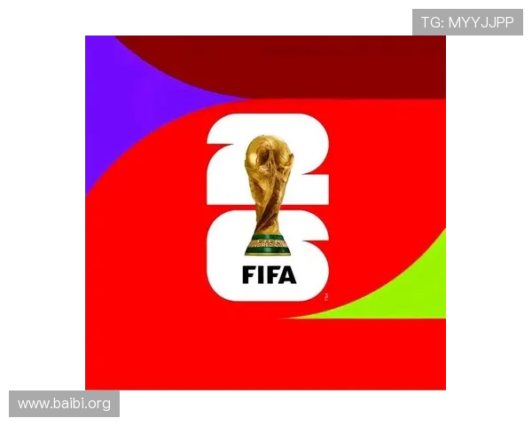 2026年世界杯亚洲出线球队名单及晋级条件全面解读