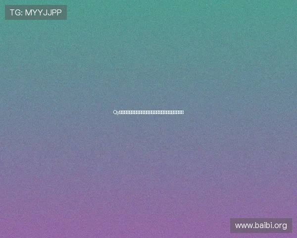 Qy球友会下载最新版本,畅享丰富的足球游戏体验与好友互动 Qy球友会下载最新版本,畅享丰富的足球游戏体验与好友互动