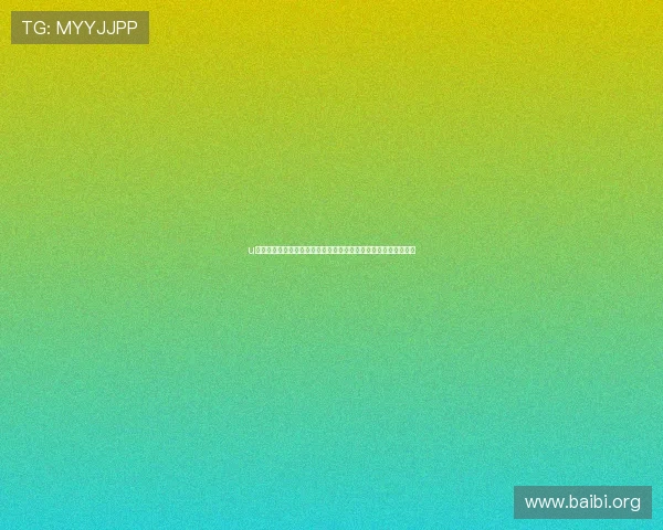 u球体育直播最新功能介绍,打造沉浸式观赛体验满足不同用户需求