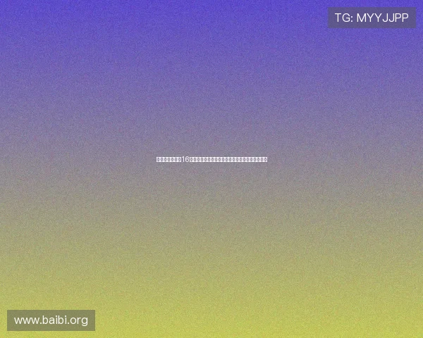 世界杯出线球队16强战绩统计分析不同国家球队表现优劣势深度剖析 世界杯出线球队16强战绩统计分析不同国家球队表现优劣势深度剖析