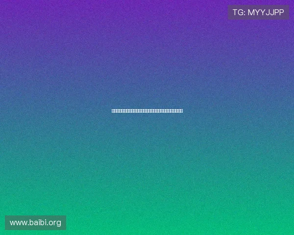 乐享体育篮球打造专业的篮球社区平台促进球迷之间的交流与互动
