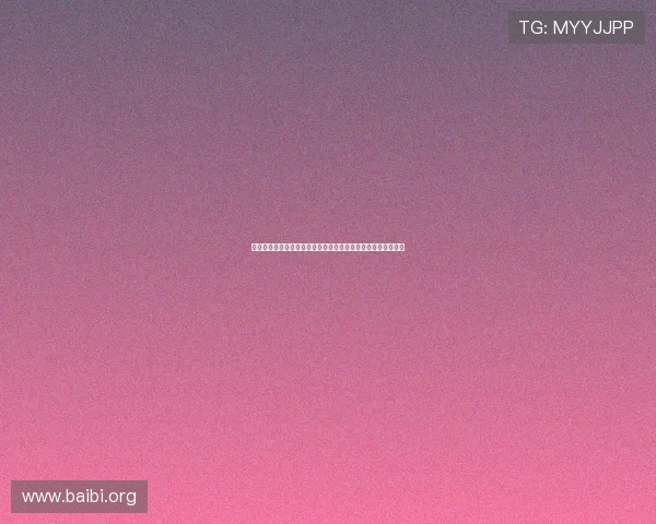 万博足球官网网站入口确保平台公平公正，保障用户的合法权益