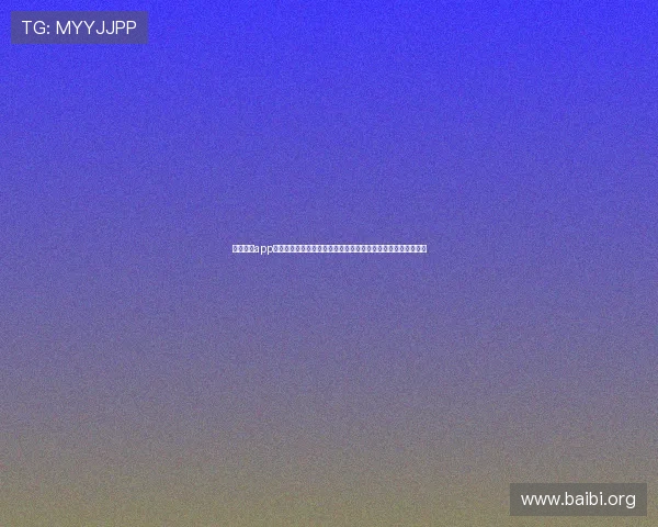 乐球体育app下载安装最新版带你体验最全面的体育赛事直播与精彩赛事回放