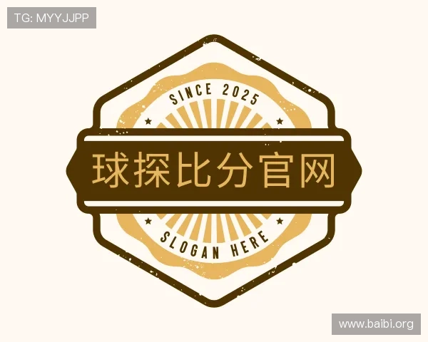 介绍球探比分官网